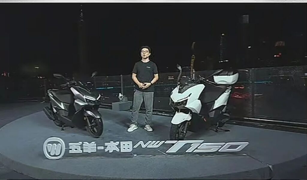 Honda NWT150