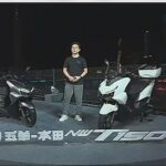 Honda NWT150