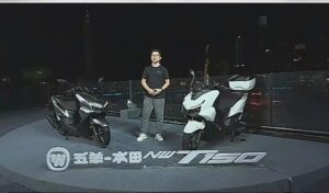 Honda NWT150